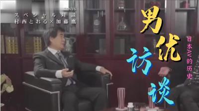 日本另类自拍偷拍🔞⭕❌⭕❌亚洲情色第一页影音
